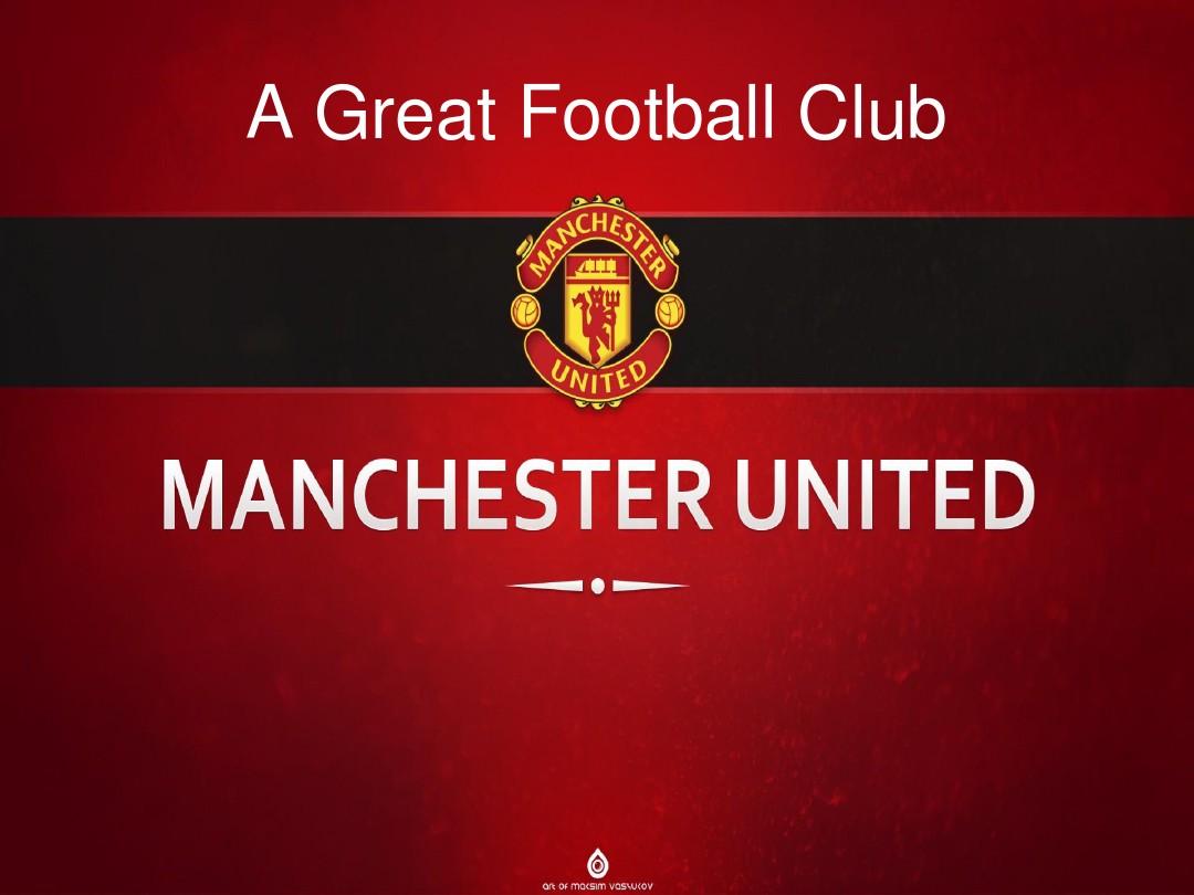 两队虽然实 两队虽然实